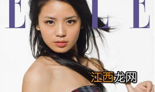 黄英扮演陈情令中的谁 黄英结婚了吗