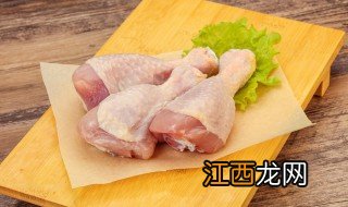 凉拌鸡腿肉的做法 怎么做凉拌鸡腿肉