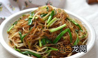 黄豆芽炒粉条的家常做法 教你黄豆芽炒粉条的家常做法