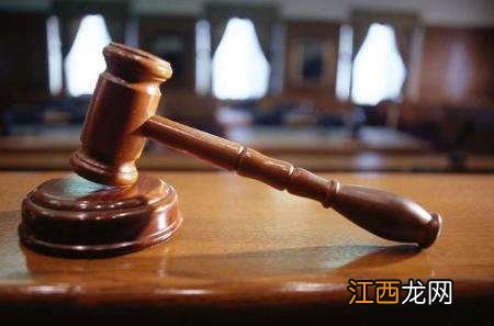 为了78瓶茅台，乘客状告航空公司！法院判了