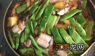 炖芸豆的家常做法 炖芸豆怎么做