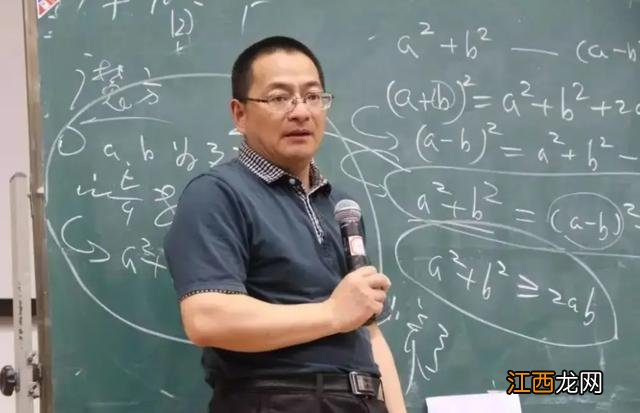 高考史上“特难”的数学题，中科院院士看后摇头：不应该拿来高考