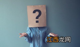 痞子是什么意思 痞子的意思