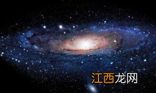 宇宙万物从哪里来 宇宙万物是怎么来的