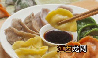 怎么做饺子好吃? 家庭饺子怎么吃好吃