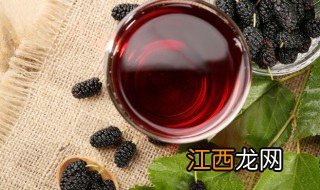 用桑葚泡酒的方法 桑葚泡酒怎么做