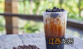 自制奶茶如何保存 自制奶茶怎么保存