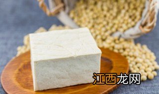自制豆腐如何保存 自制豆腐如何保存一天