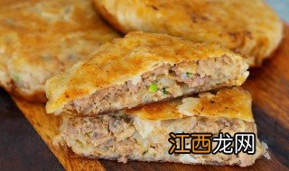 自制鸡肉饼如何保存，自制鸡肉饼如何保存更久