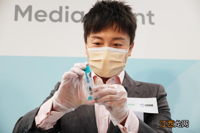 常卫清香港首发售价3000港币 诺辉健康筹建首个国际研发中心