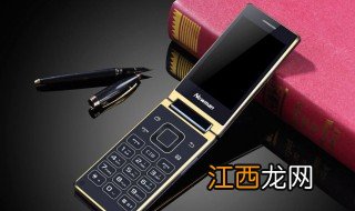 翻盖手机合盖就关机 翻盖手机合盖关机咋办