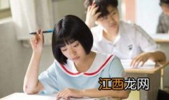 学霸记忆方法 重复 学霸的记忆方法