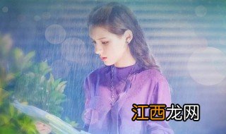 亲爱的公主病结局 这个结局能够让你满意吗