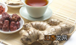 新鲜生姜怎么长时间保存不变质 新鲜生姜怎么长时间保存