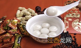 速冻圆子怎么煮才好吃 速冻圆子怎么煮才好吃窍门