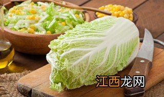 红烧大白菜怎么煮才好吃 红烧大白菜怎么做好吃