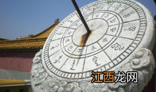 古代计时方法 古代计时方法有什么