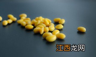 黄豆能不能放到冰箱里储存 黄豆可以放冰箱里保存么