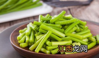 蒜薹能保存多长时间 蒜薹怎么保存时间长