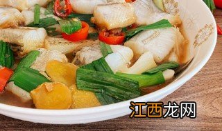 红烧豆腐鱼怎么煮才好吃口 红烧豆腐鱼怎么煮才好吃口感