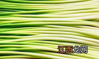 家庭蒜苔怎么保存 家庭怎样保存蒜苔