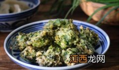 韭菜豆腐丸子的做法窍门 韭菜豆腐丸子的做法