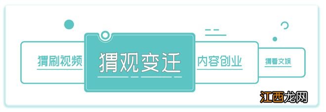 返乡创业青年：与钱、土地和村民的缠斗