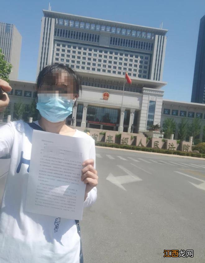 “前阿里女员工案”开庭,被告妻子和律师:申请周某到庭对质被拒