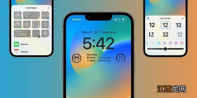 苹果iOS 16全新锁屏体验