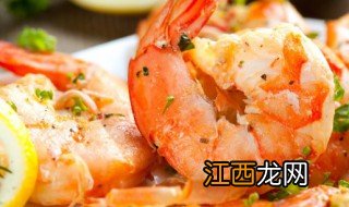 冰冻后的大虾怎么煮才好吃 冰冻后的大虾怎么煮才好吃视频