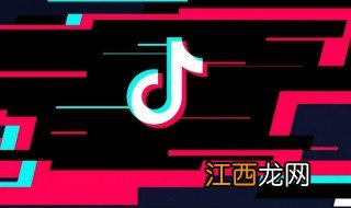 抖音怎么发表情包图片评论 抖音怎么发表情包