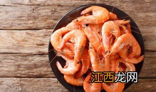 怎么煮冻大虾好吃又简单 速冻大虾怎么煮才好吃