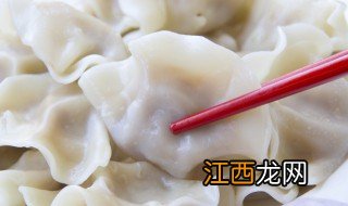 怎么煮冰冻饺子才好吃窍门小说 怎么煮冰冻饺子才好吃窍门