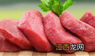 新鲜肉怎么保存很长时间，新鲜肉怎么保存很长时间会坏