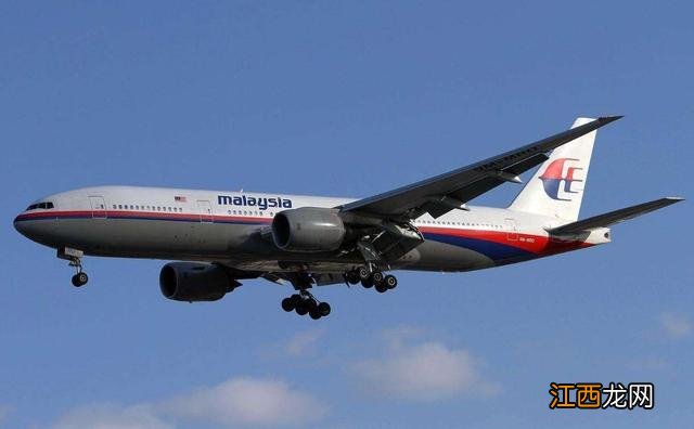 荷兰法院确认MH17航班由乌东部发射的俄制导弹击落