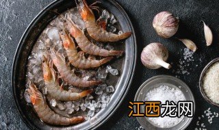 虾速冻怎么煮才好吃,虾速冻怎么煮才好吃又简单
