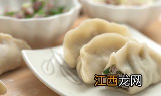 速冻肉饺子怎么煮才好吃视频 速冻肉饺子怎么煮才好吃