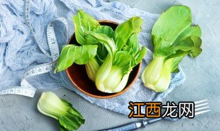 蔬菜怎么保存最长时间不坏掉 蔬菜怎么保存最长时间不坏