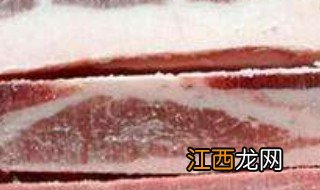 熟肉冷冻可以放多久啊 熟肉冷冻可以放多久