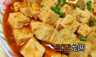 四川麻辣豆腐怎么做 四川麻辣豆腐怎么做最好吃