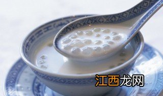 西米煮熟后如何保存 西米煮熟了怎么保存