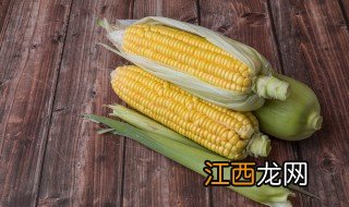 煮熟的玉米棒怎么保存，煮熟的玉米棒怎么保存不会坏