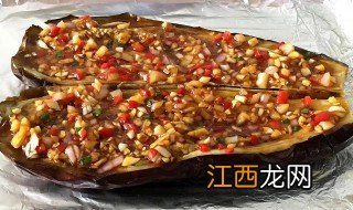 烤箱怎么做烤茄子 怎么做烤茄子