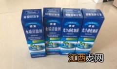 德宝水质清澈剂价格 德宝水质清澈剂的作用