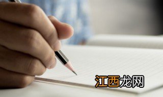 创意的文案 创意的经典文案