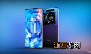 mate30和mate30pro区别参数对比 mate30和mate30pro区别