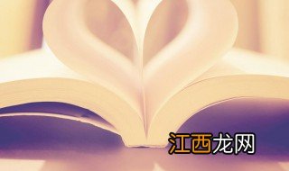 深情文案短句 宝藏文案短句