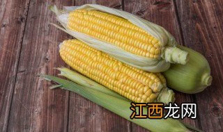 新鲜嫩玉米怎么长时间保存，新鲜嫩玉米怎么长时间保存不发芽