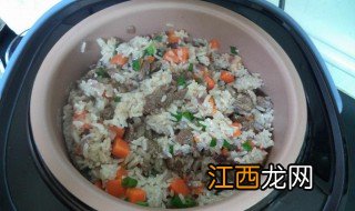 牛肉抓饭的电饭锅做法视频 牛肉抓饭的电饭锅做法