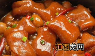 用电饭煲做猪脚怎么做 用电饭煲怎么做猪脚